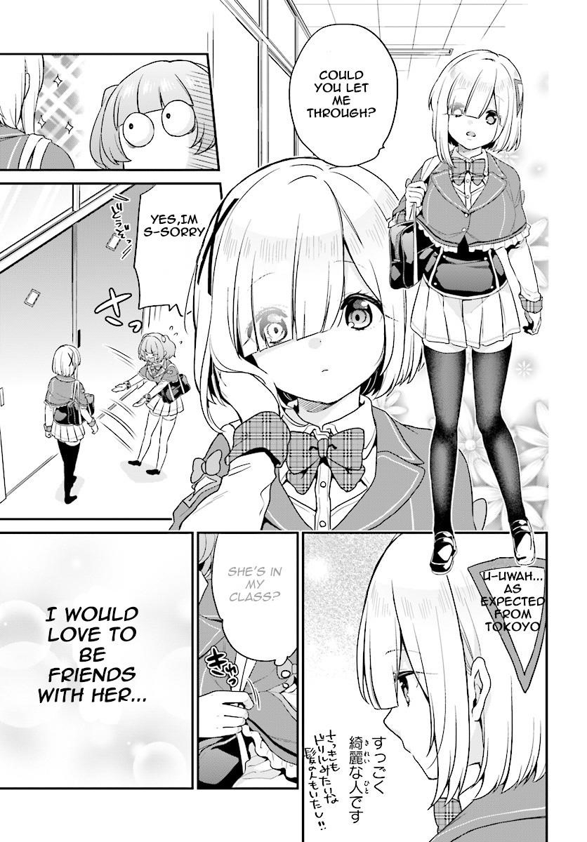 Dear Self-styled F rank bro’ says, he’s gonna rule a game-oriented school. Chapter 7.5 - Page 3