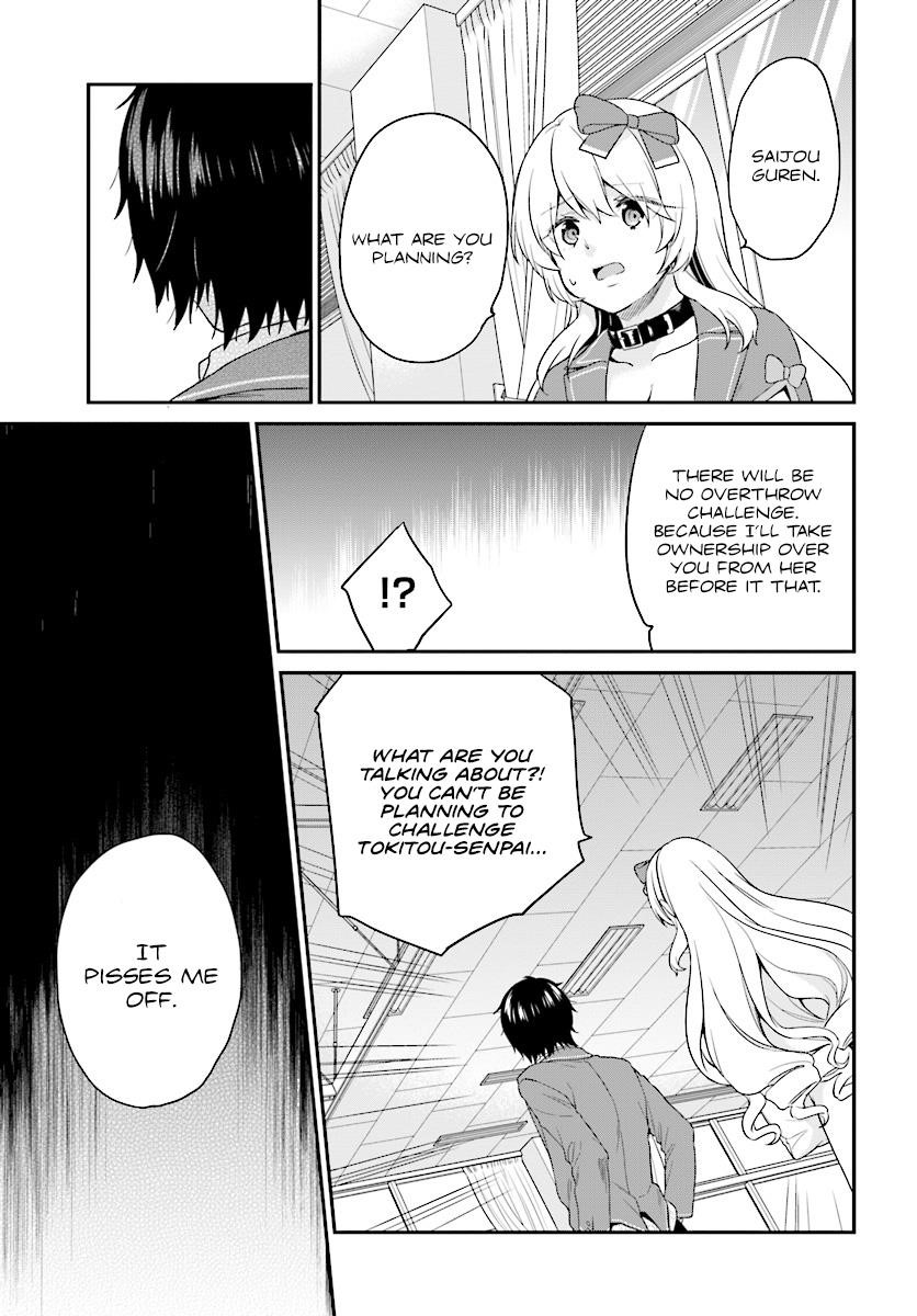 Dear Self-styled F rank bro’ says, he’s gonna rule a game-oriented school. Chapter 9 - Page 21