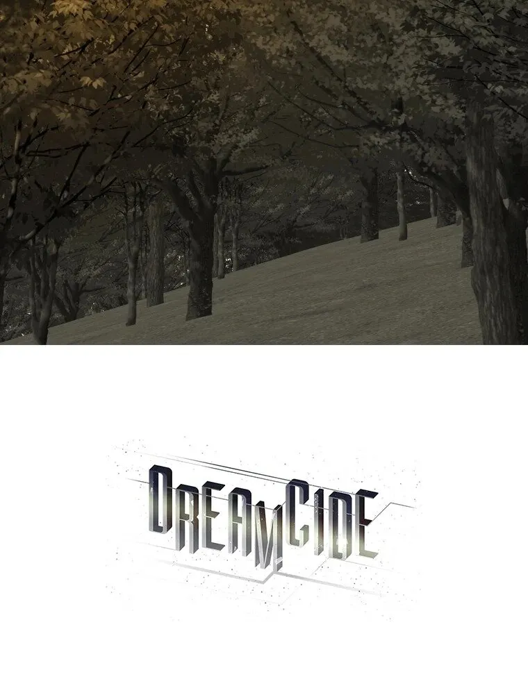 Dreamcide Chapter 149 - Page 58