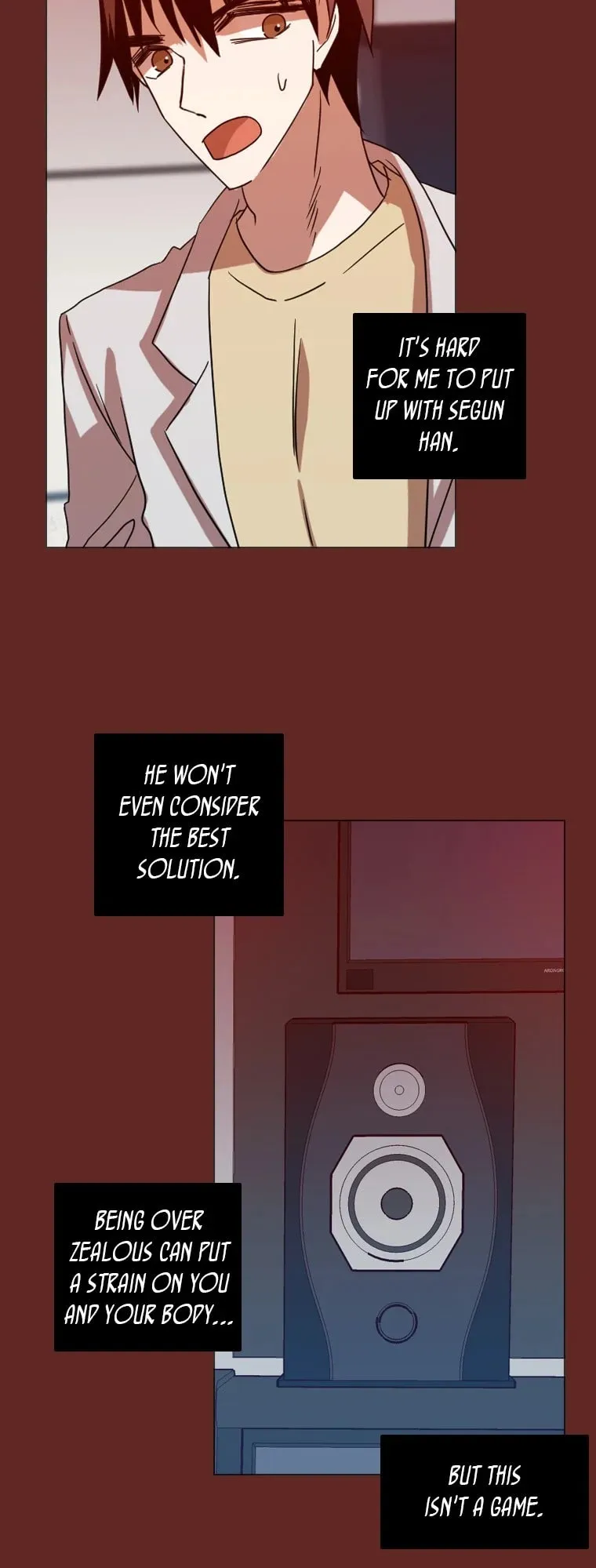 Dreamcide Chapter 183 - Page 36