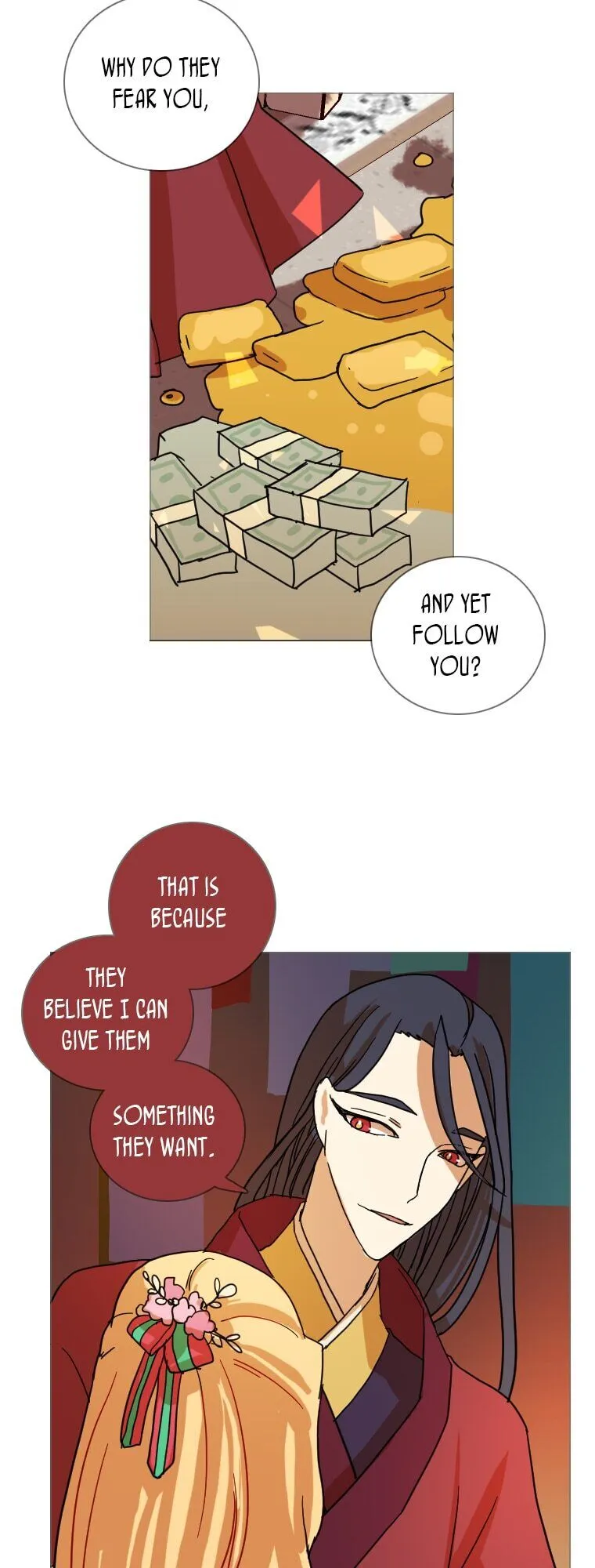 Dreamcide Chapter 195 - Page 27
