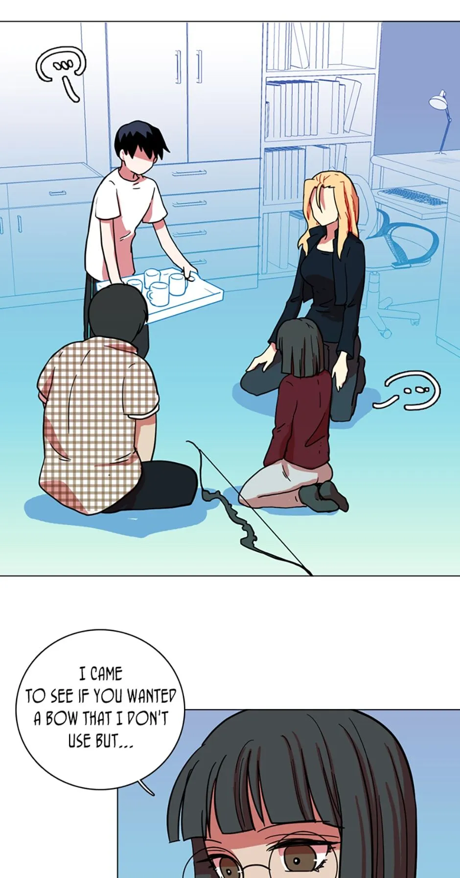 Dreamcide Chapter 29 - Page 7