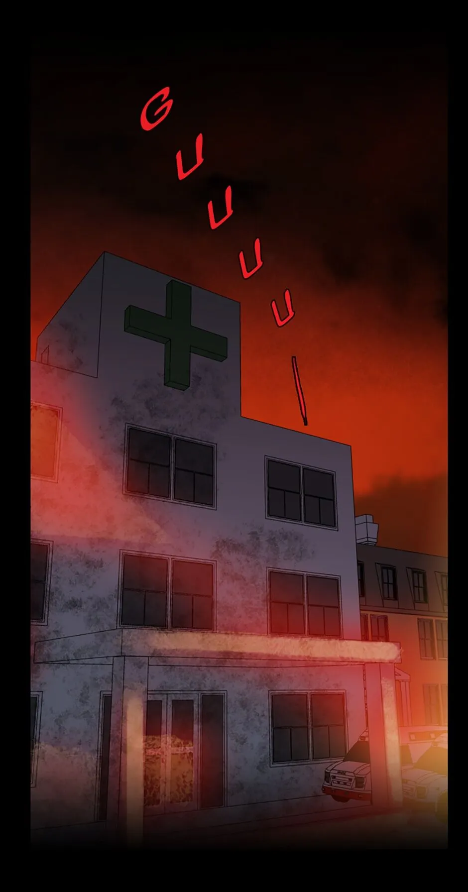 Dreamcide Chapter 68 - Page 1
