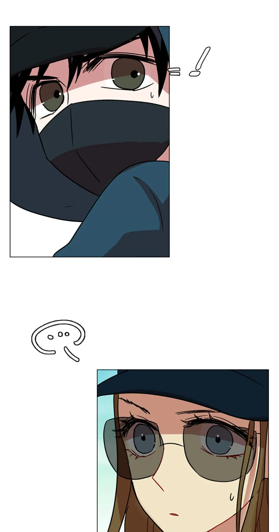 Dreamcide Chapter 70 - Page 33