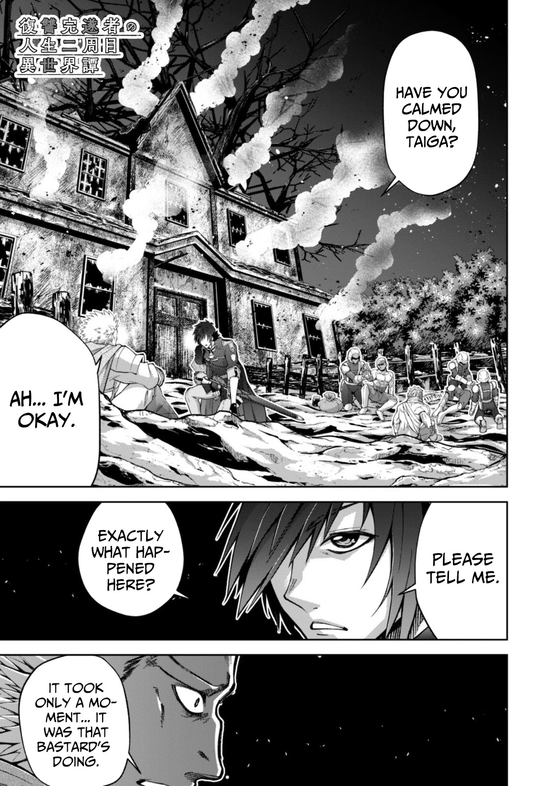 Fukushuu Kansuisha No Jinsei Nishuume Isekaitan Chapter 22 - Page 1