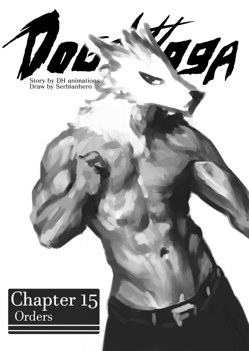 Dog Nigga Chapter 15 - Page 2