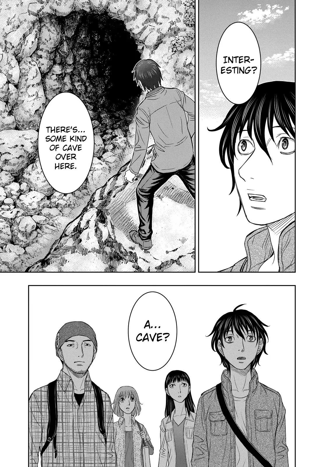 Sousei No Taiga Chapter 1 - Page 21