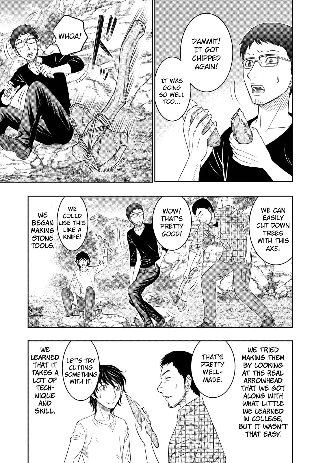Sousei No Taiga Chapter 10 - Page 6