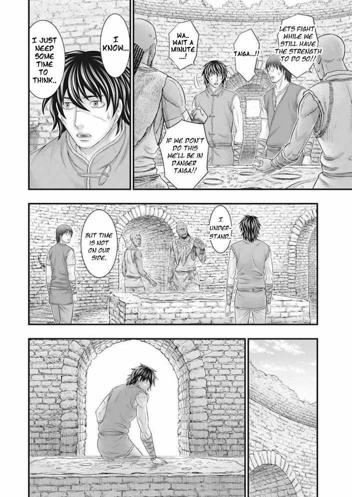 Sousei No Taiga Chapter 101 - Page 12