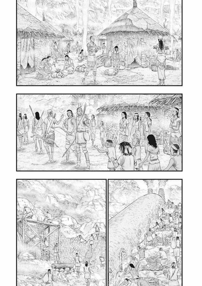 Sousei No Taiga Chapter 101 - Page 2
