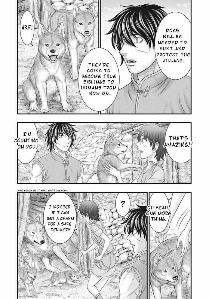 Sousei No Taiga Chapter 101 - Page 4