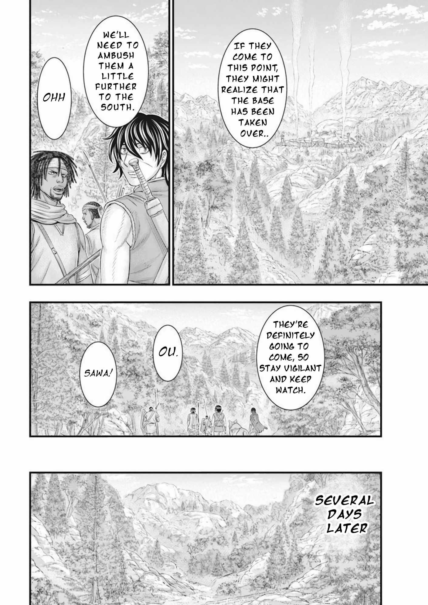 Sousei No Taiga Chapter 103 - Page 16