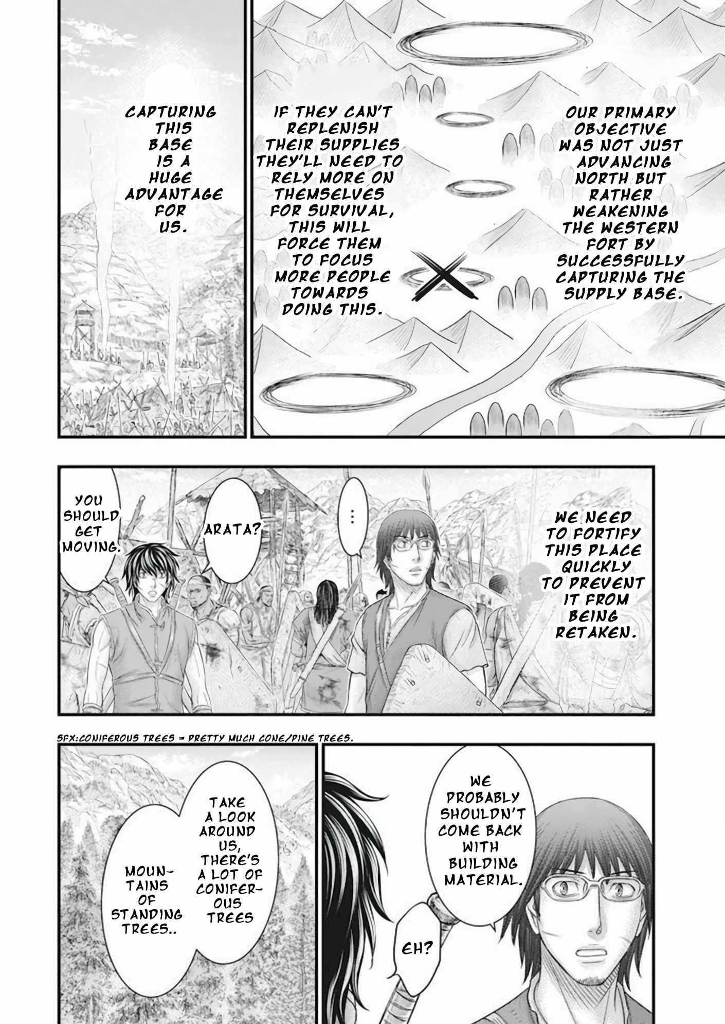 Sousei No Taiga Chapter 103 - Page 6