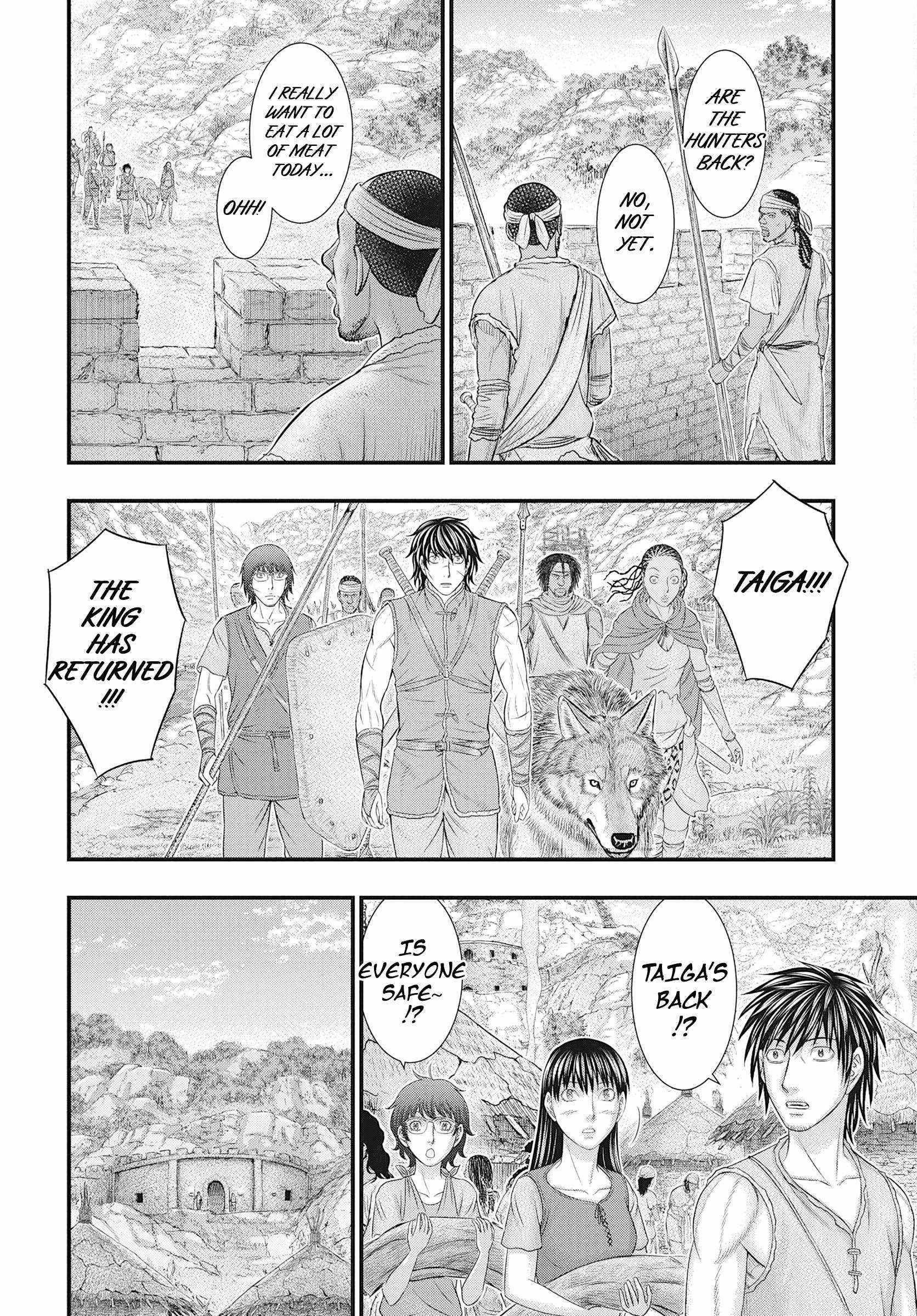 Sousei No Taiga Chapter 107 - Page 11