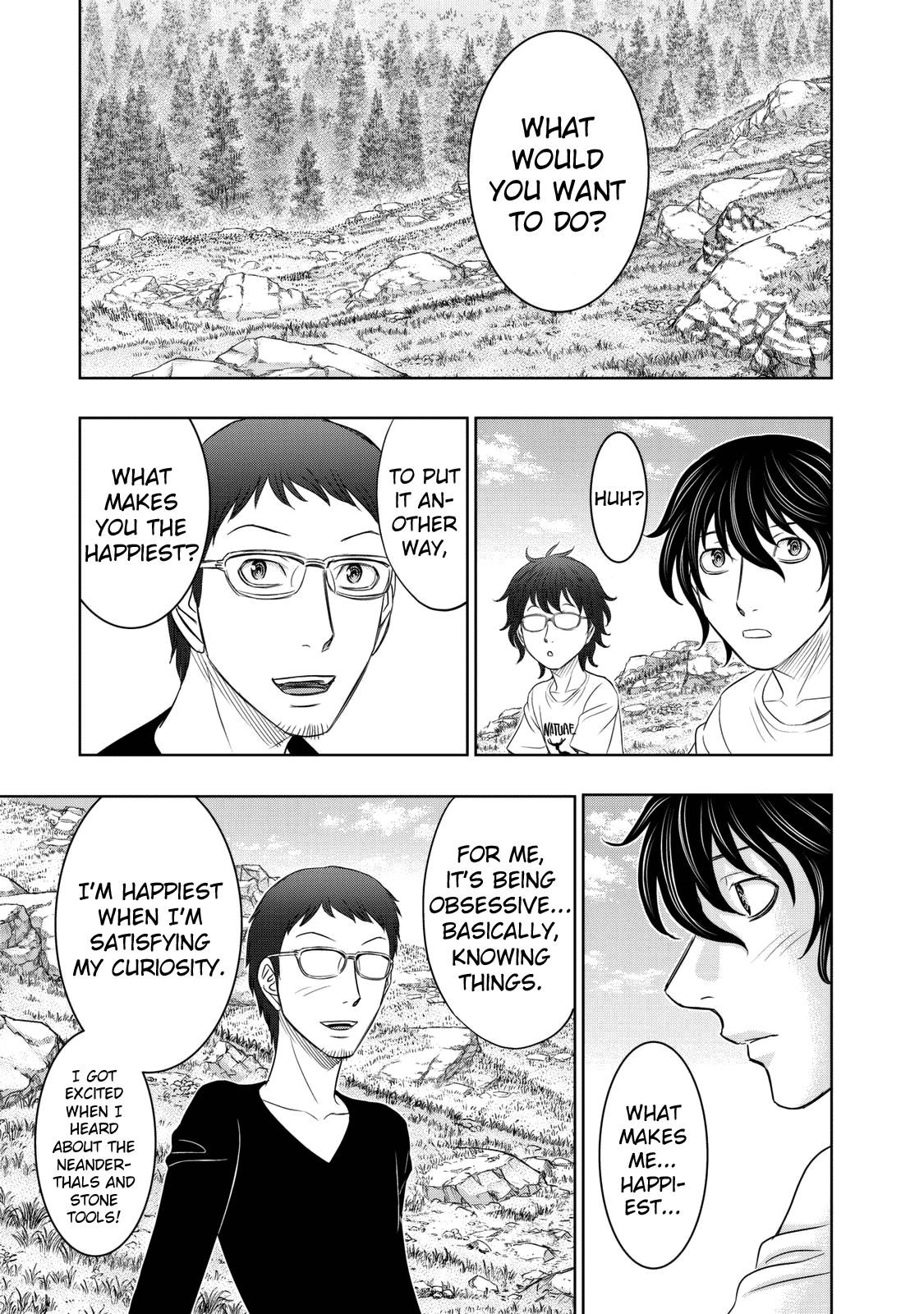 Sousei No Taiga Chapter 12 - Page 12