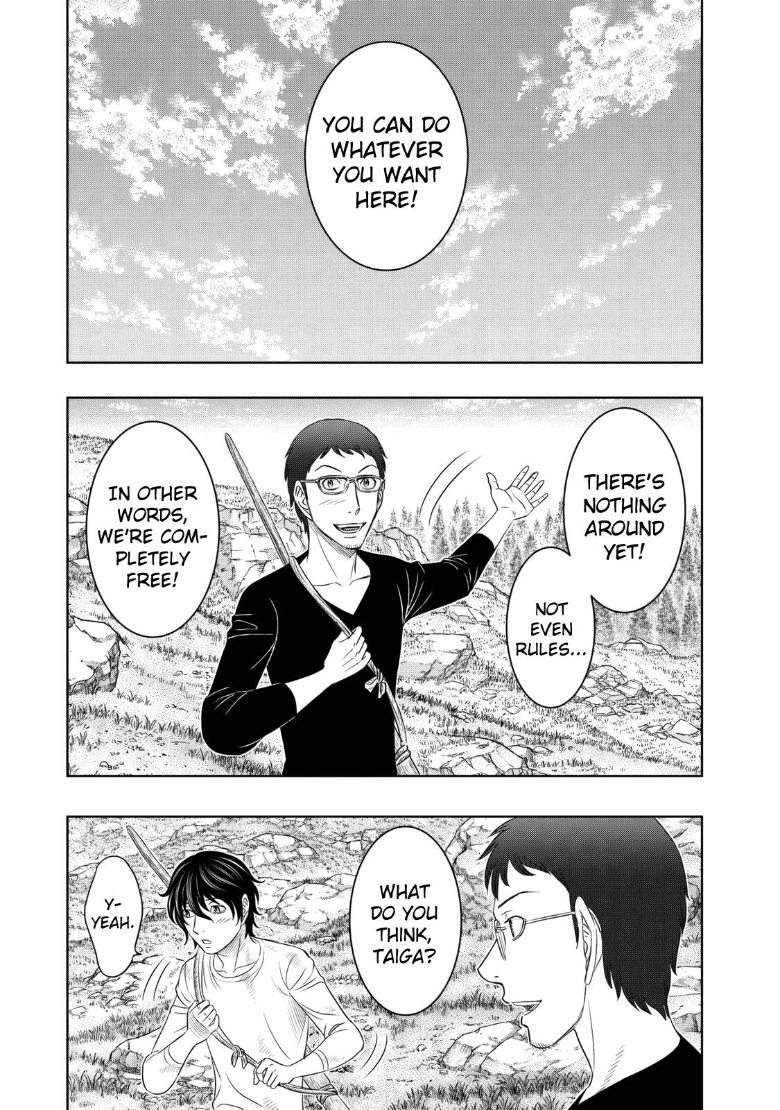 Sousei No Taiga Chapter 12 - Page 16
