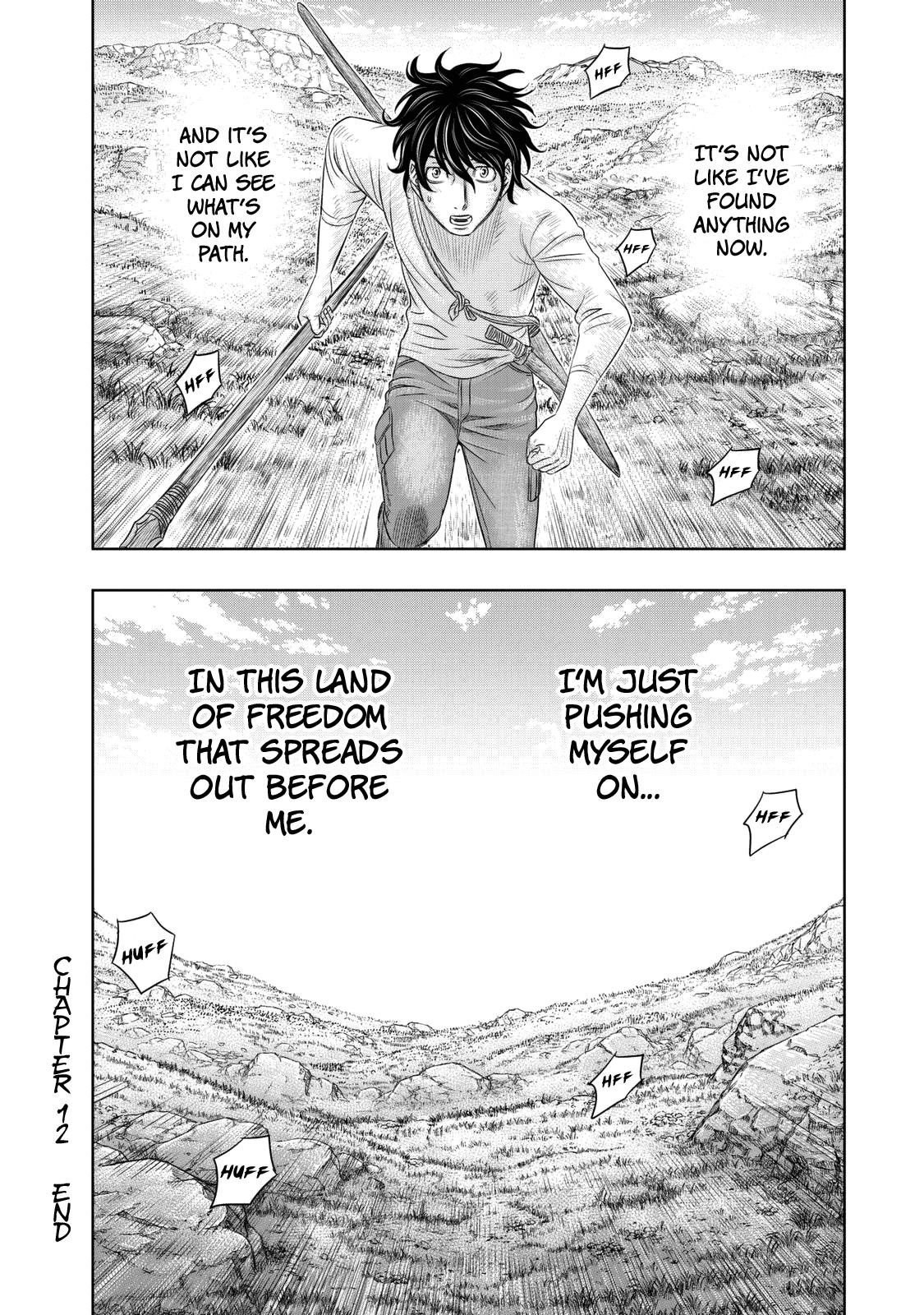 Sousei No Taiga Chapter 12 - Page 19