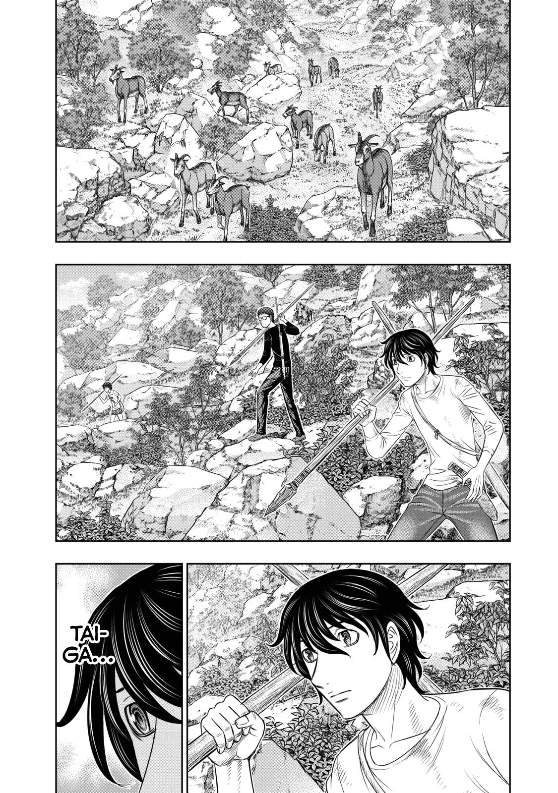 Sousei No Taiga Chapter 12 - Page 2