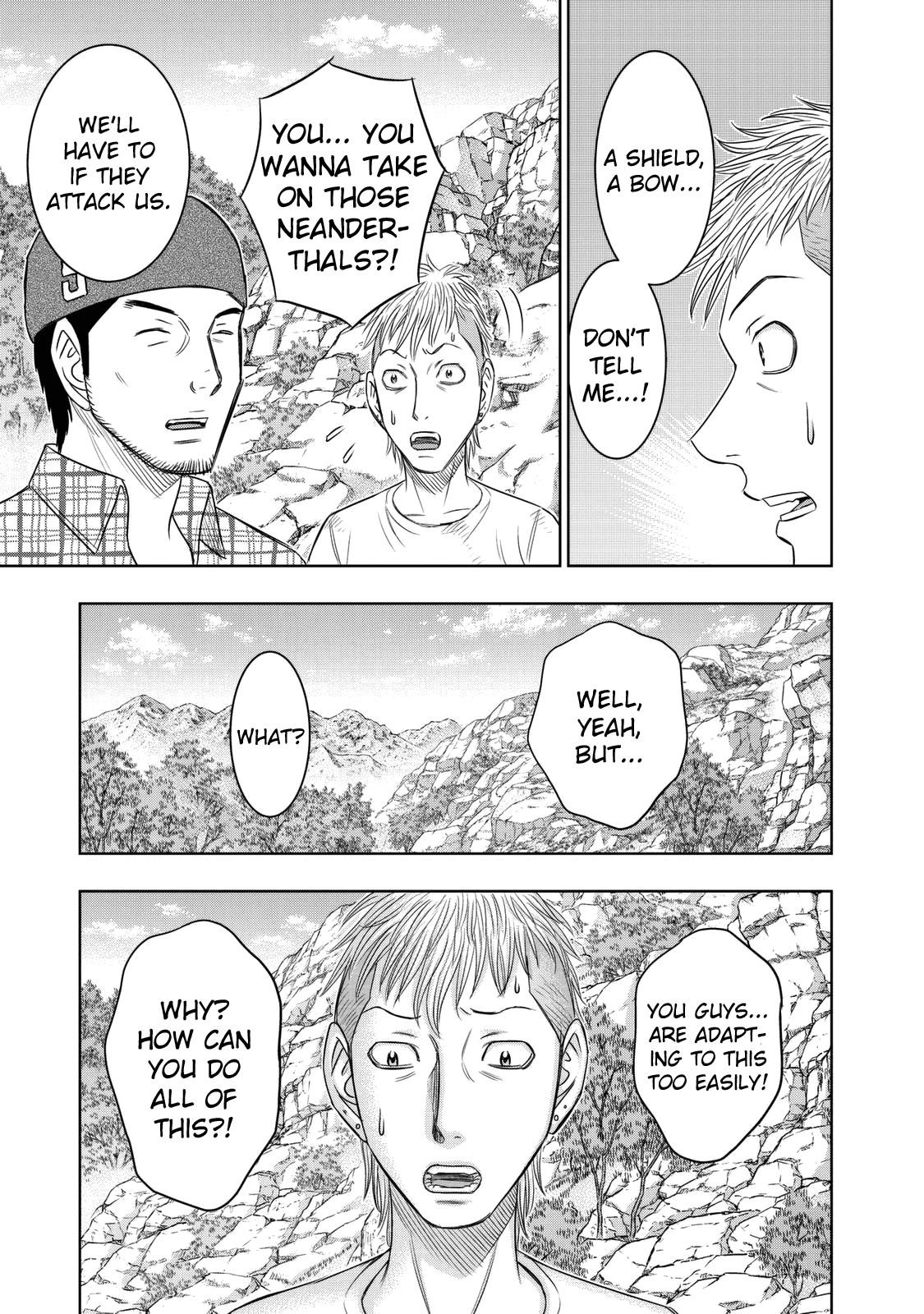 Sousei No Taiga Chapter 12 - Page 8