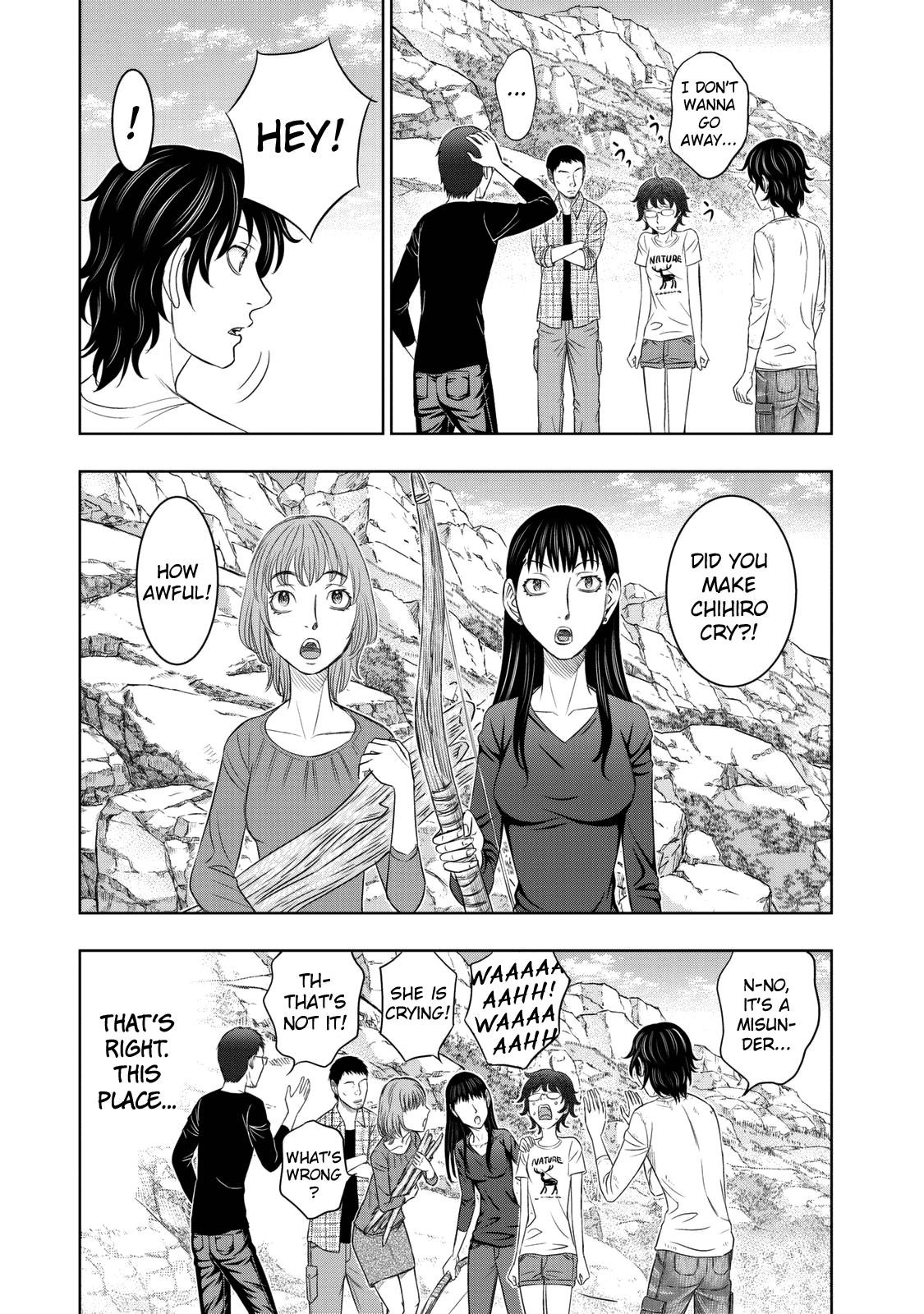 Sousei No Taiga Chapter 13 - Page 12