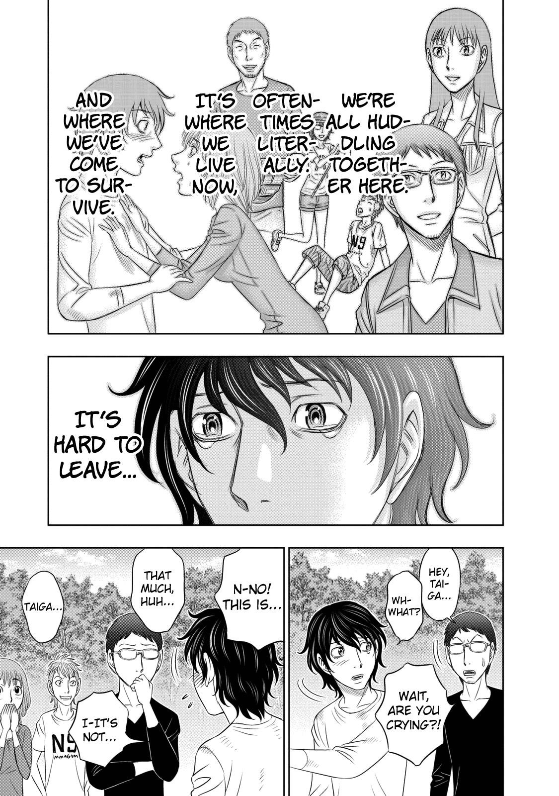 Sousei No Taiga Chapter 13 - Page 14