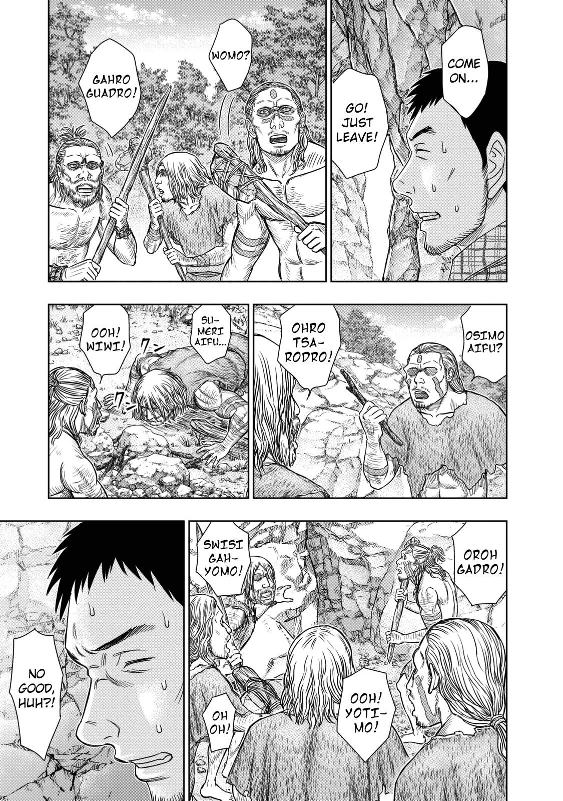 Sousei No Taiga Chapter 14 - Page 12