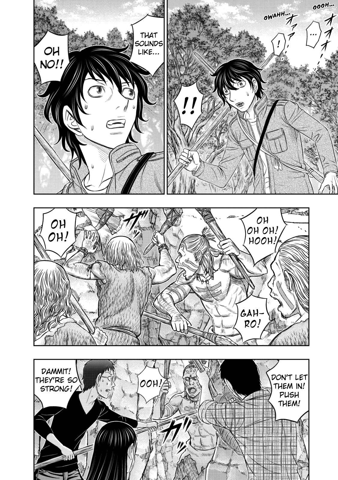 Sousei No Taiga Chapter 14 - Page 15