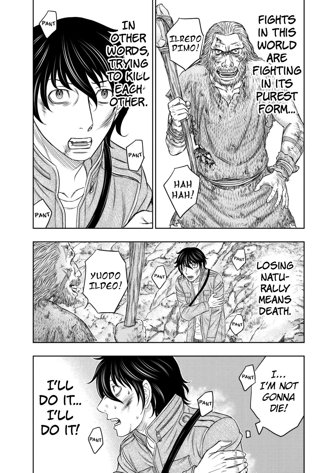 Sousei No Taiga Chapter 18 - Page 11
