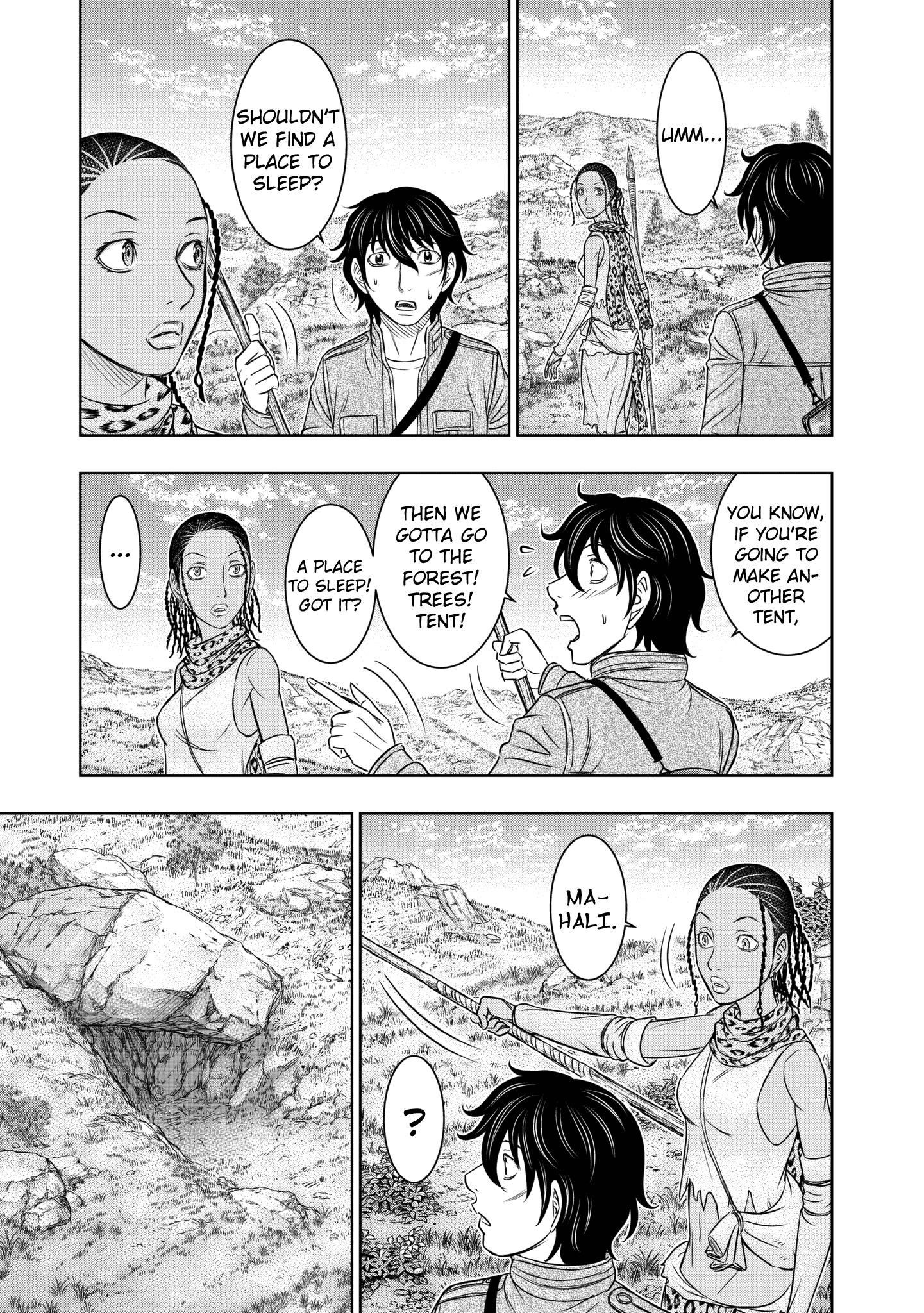 Sousei No Taiga Chapter 20 - Page 14