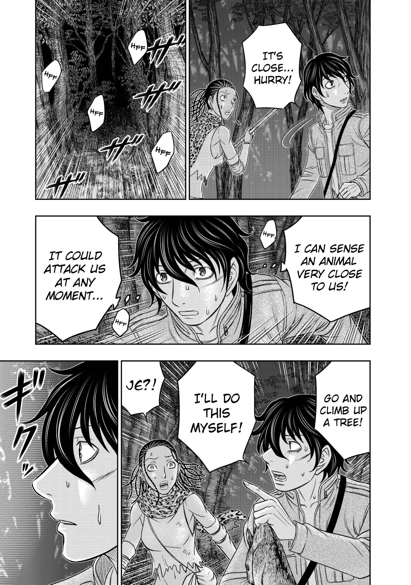 Sousei No Taiga Chapter 21 - Page 18