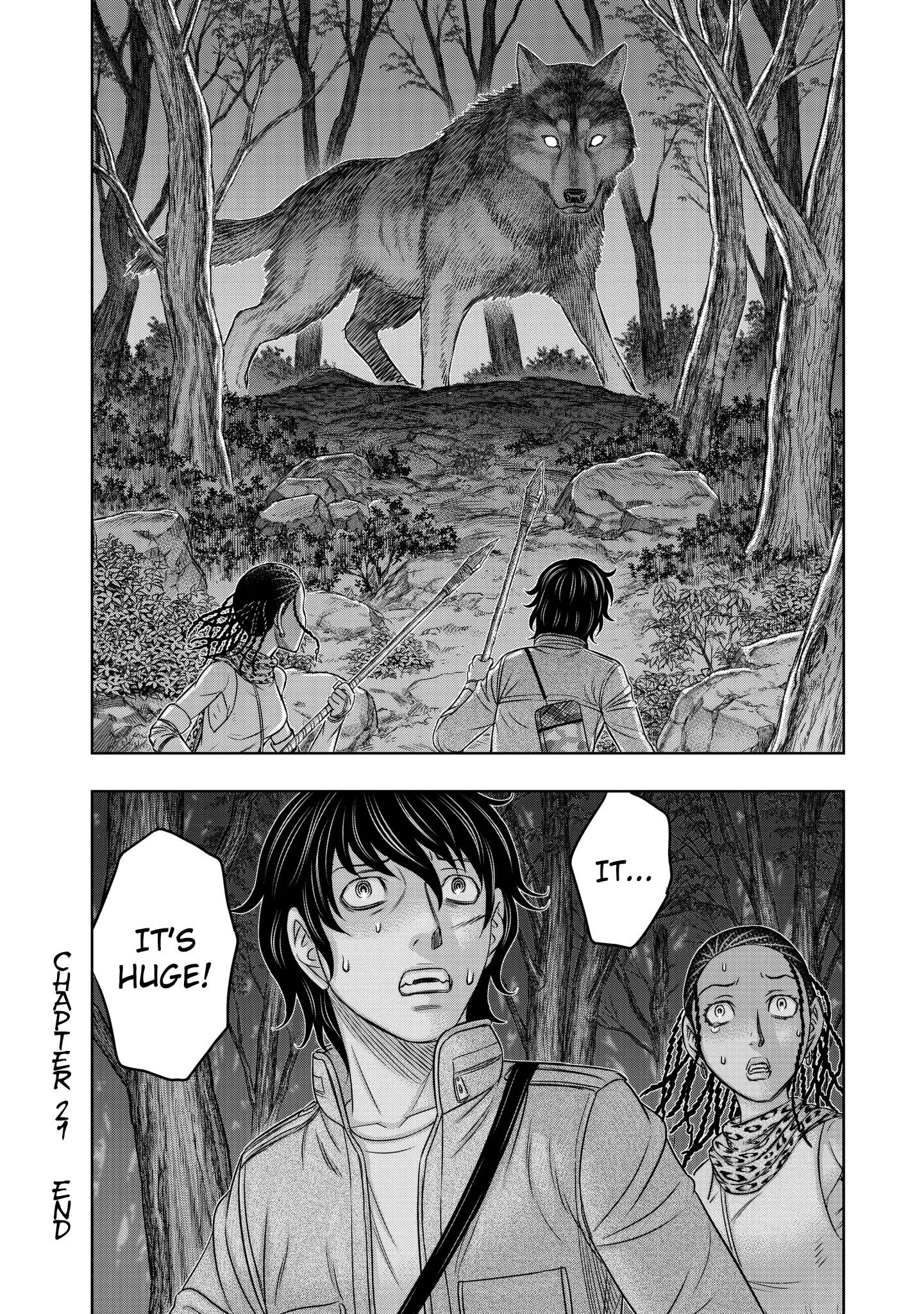 Sousei No Taiga Chapter 21 - Page 19