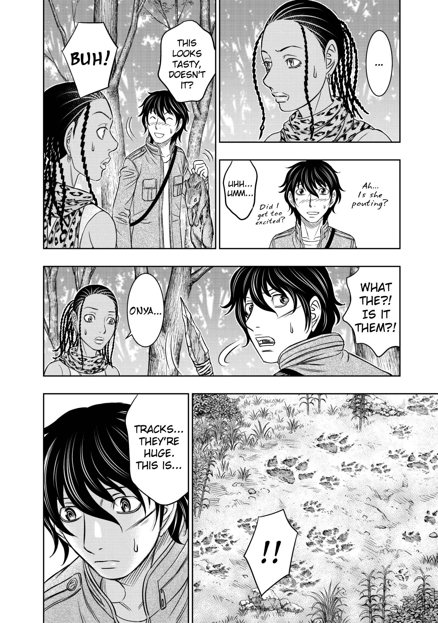 Sousei No Taiga Chapter 21 - Page 9
