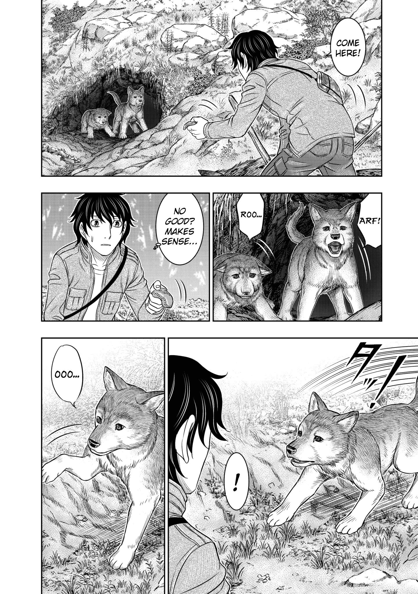 Sousei No Taiga Chapter 23 - Page 13