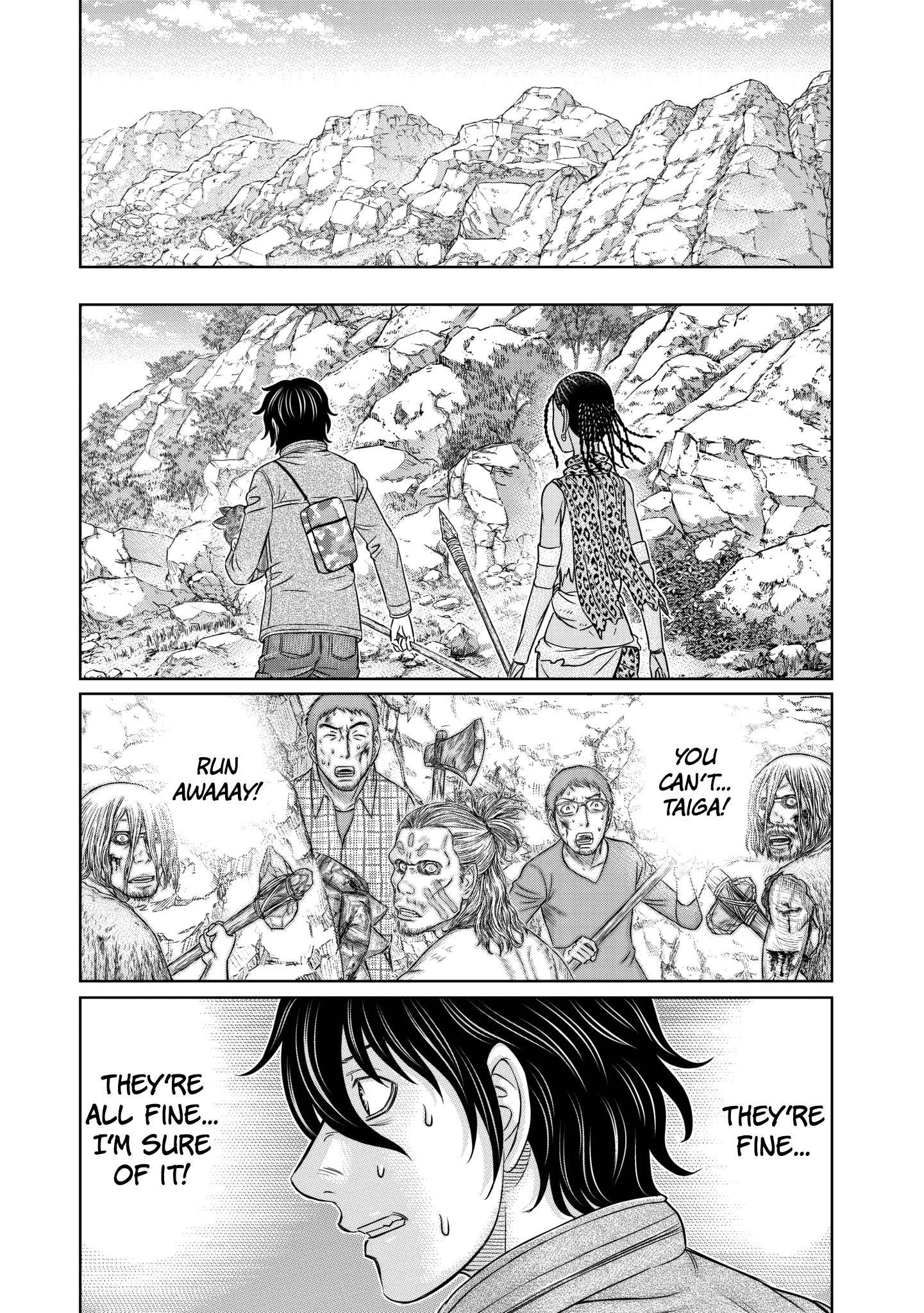 Sousei No Taiga Chapter 24 - Page 13