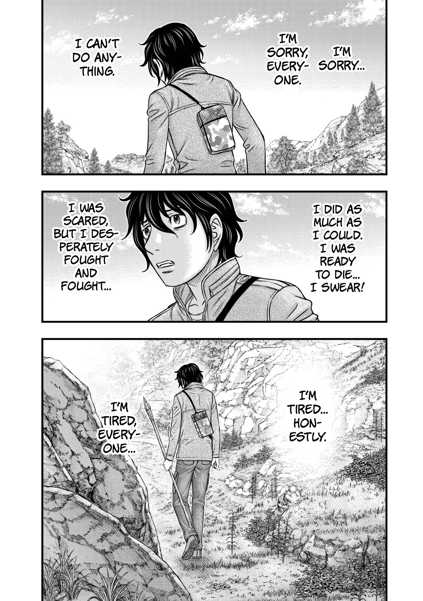 Sousei No Taiga Chapter 25 - Page 13