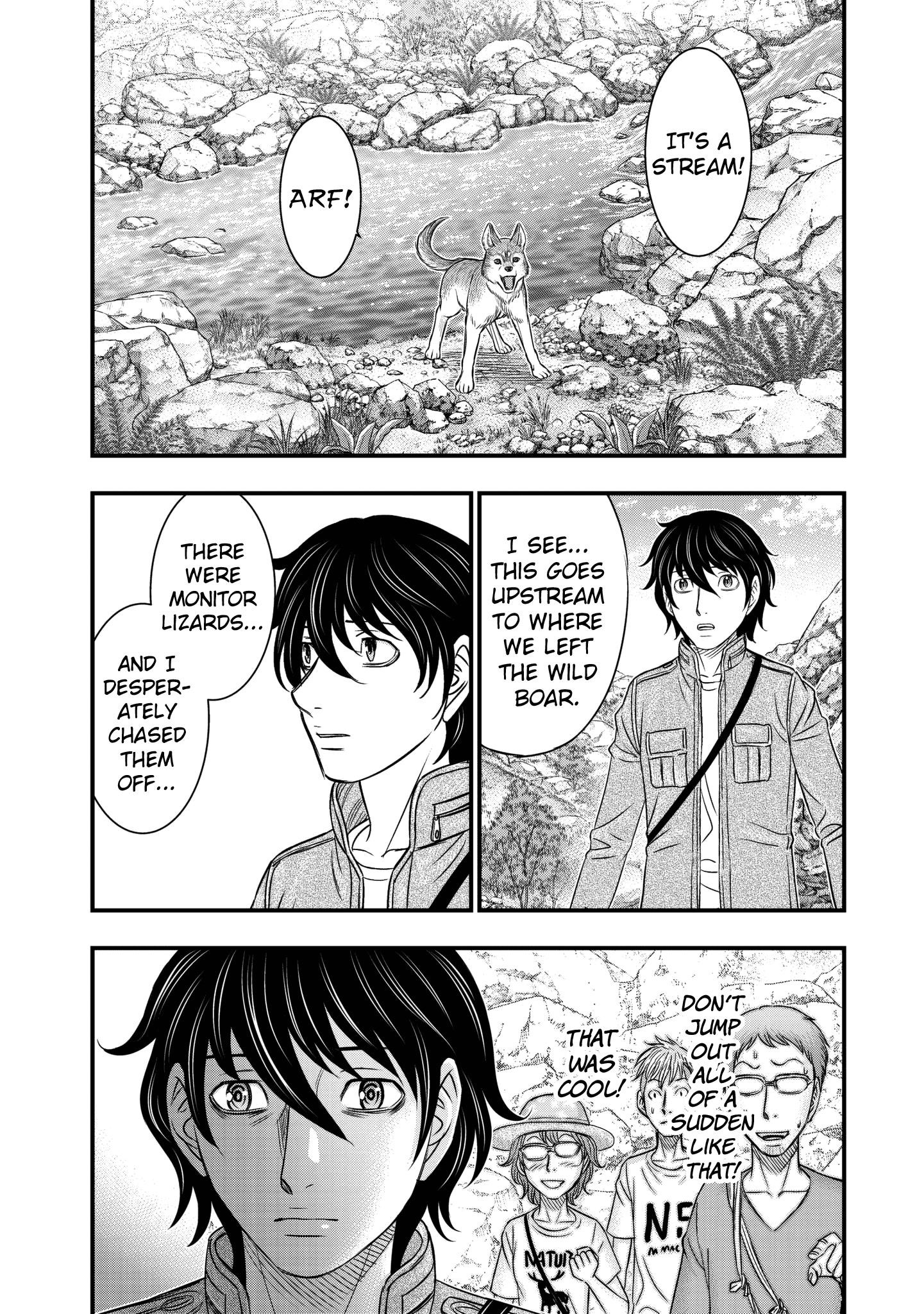Sousei No Taiga Chapter 25 - Page 15