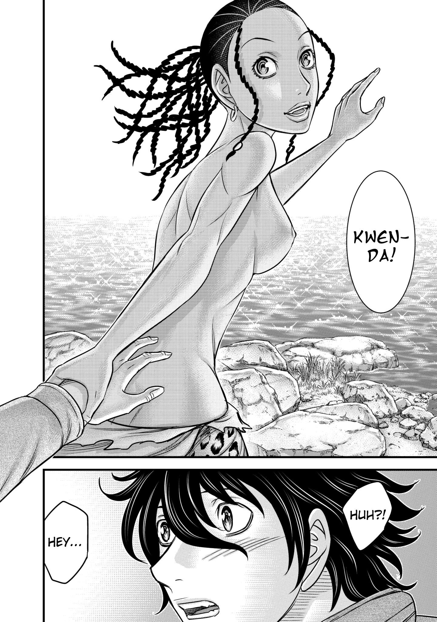 Sousei No Taiga Chapter 25 - Page 17