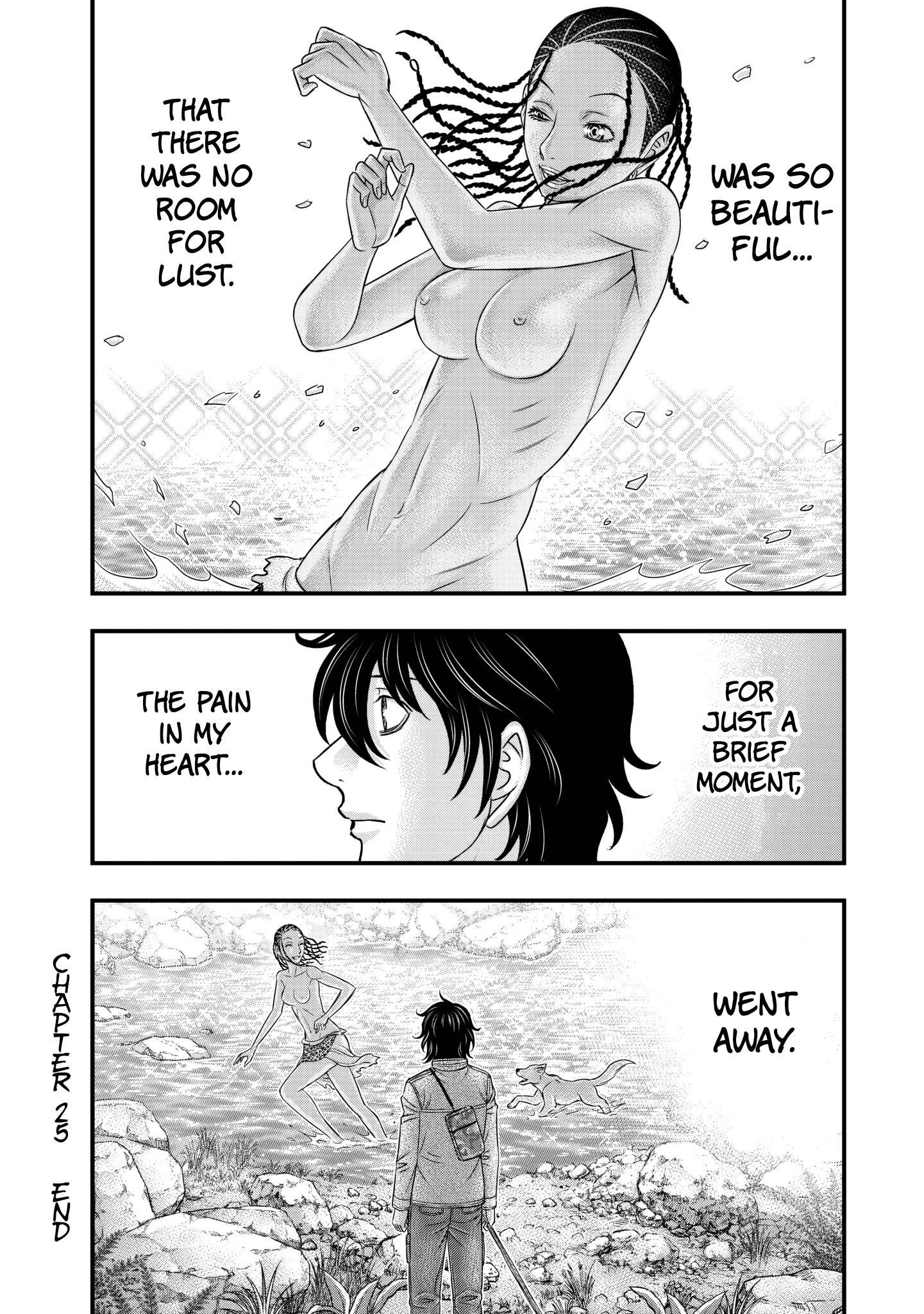 Sousei No Taiga Chapter 25 - Page 19