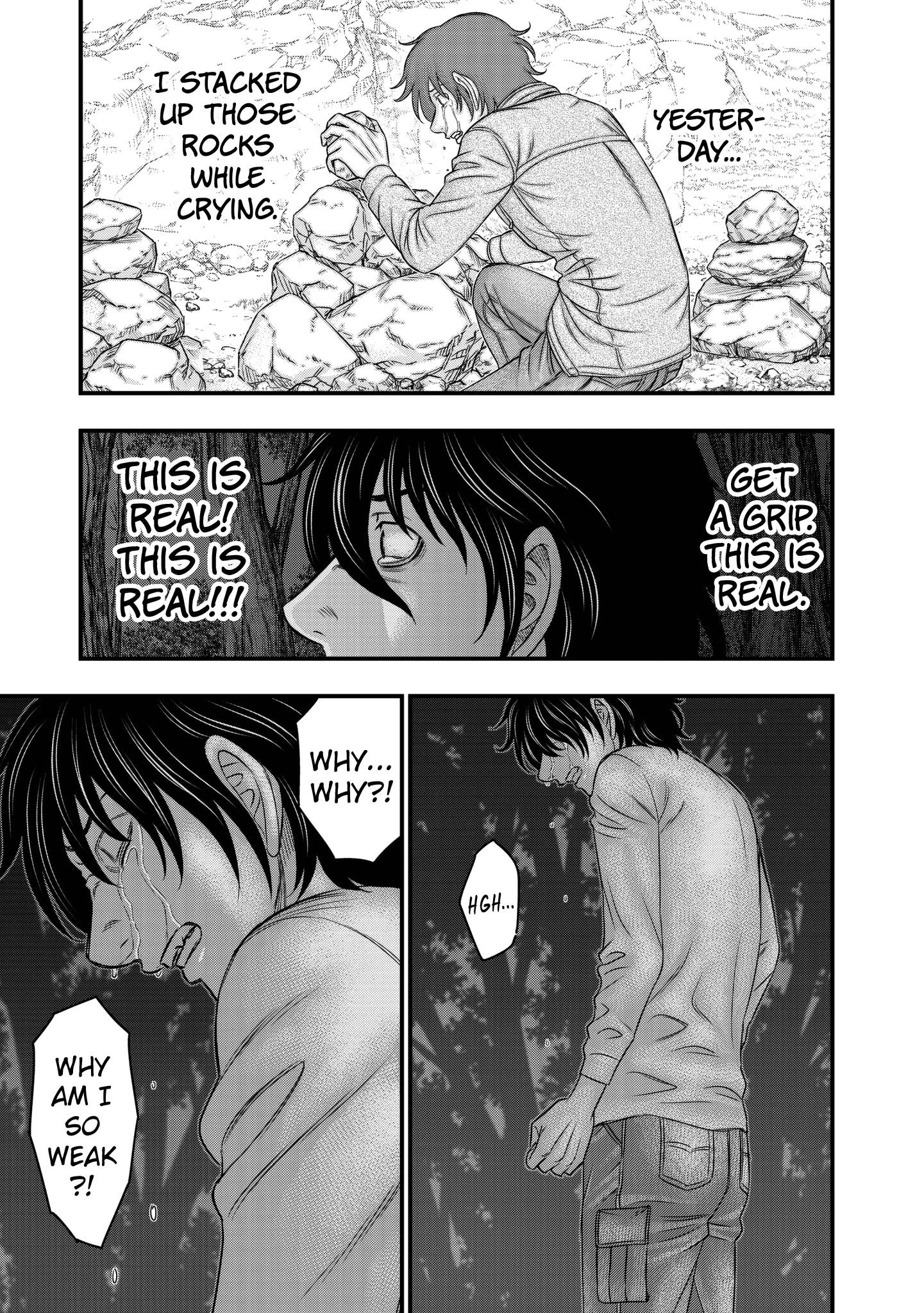 Sousei No Taiga Chapter 25 - Page 6