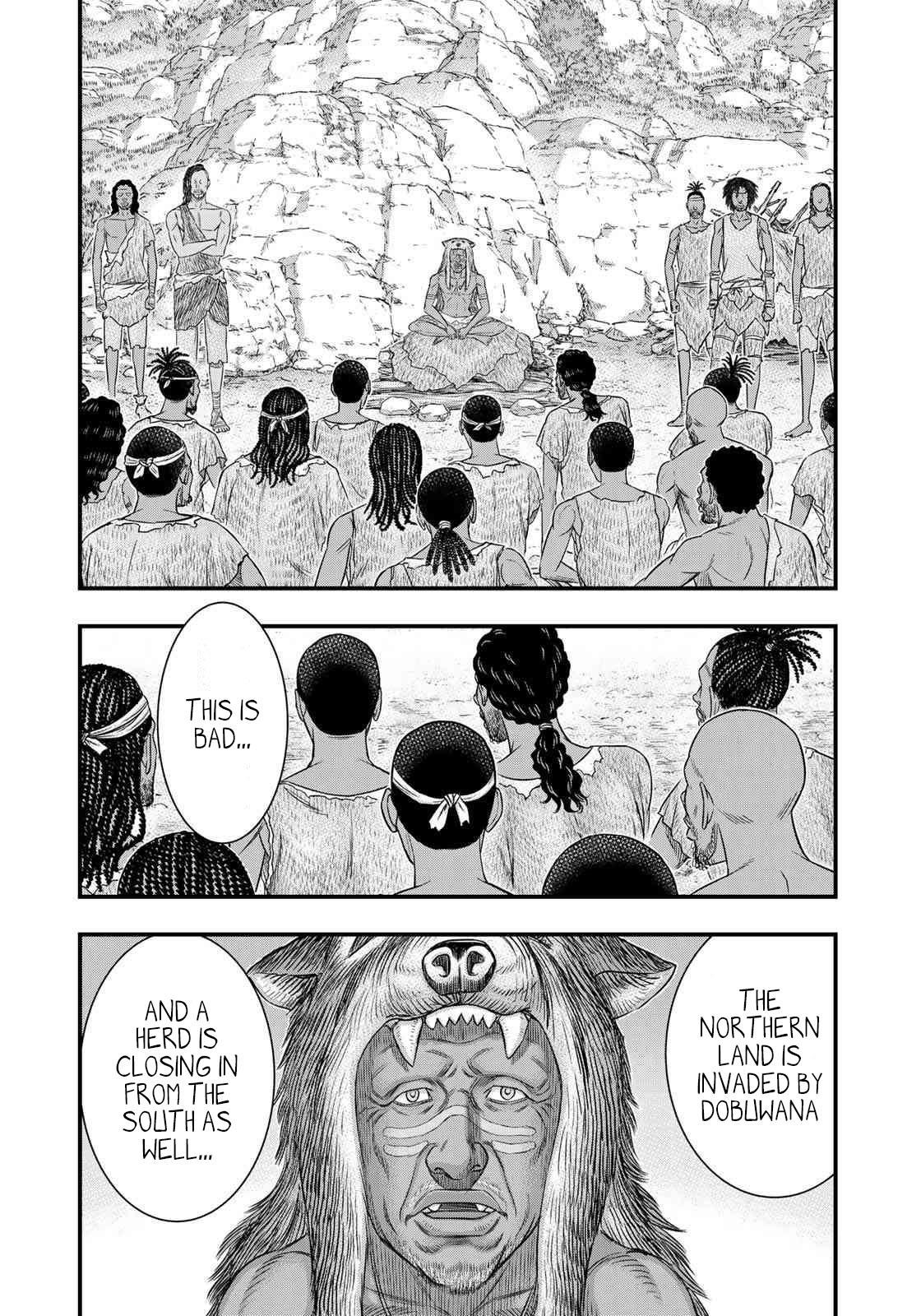 Sousei No Taiga Chapter 43 - Page 1