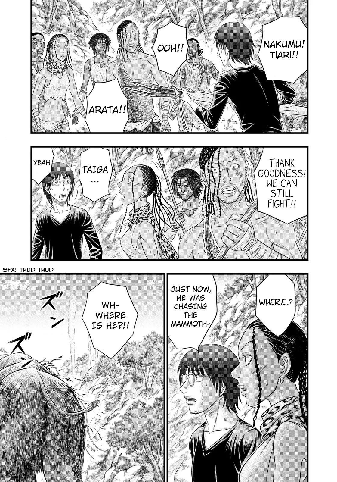 Sousei No Taiga Chapter 47 - Page 12
