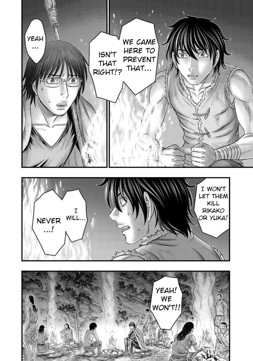 Sousei No Taiga Chapter 56 - Page 6