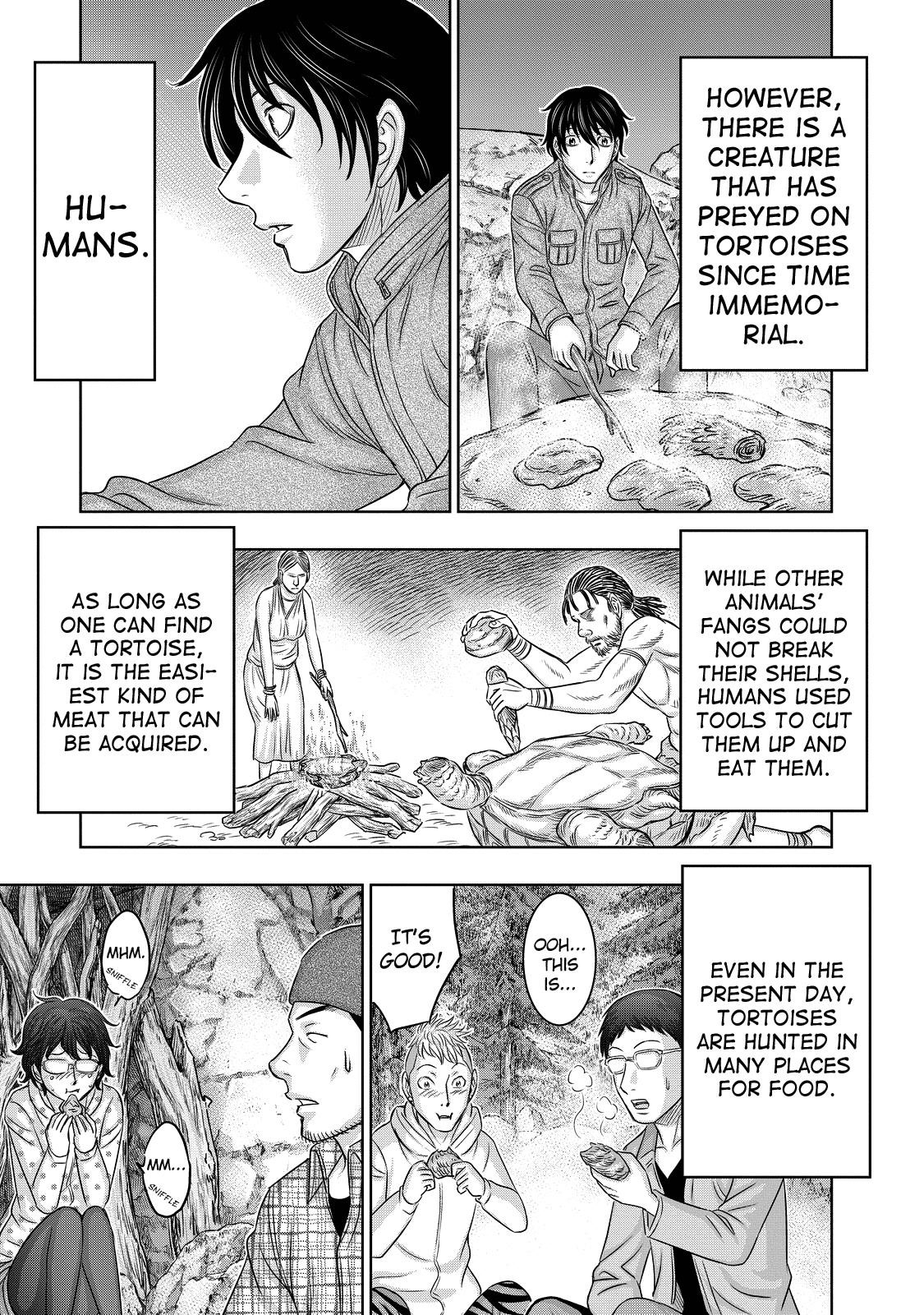 Sousei No Taiga Chapter 6 - Page 18