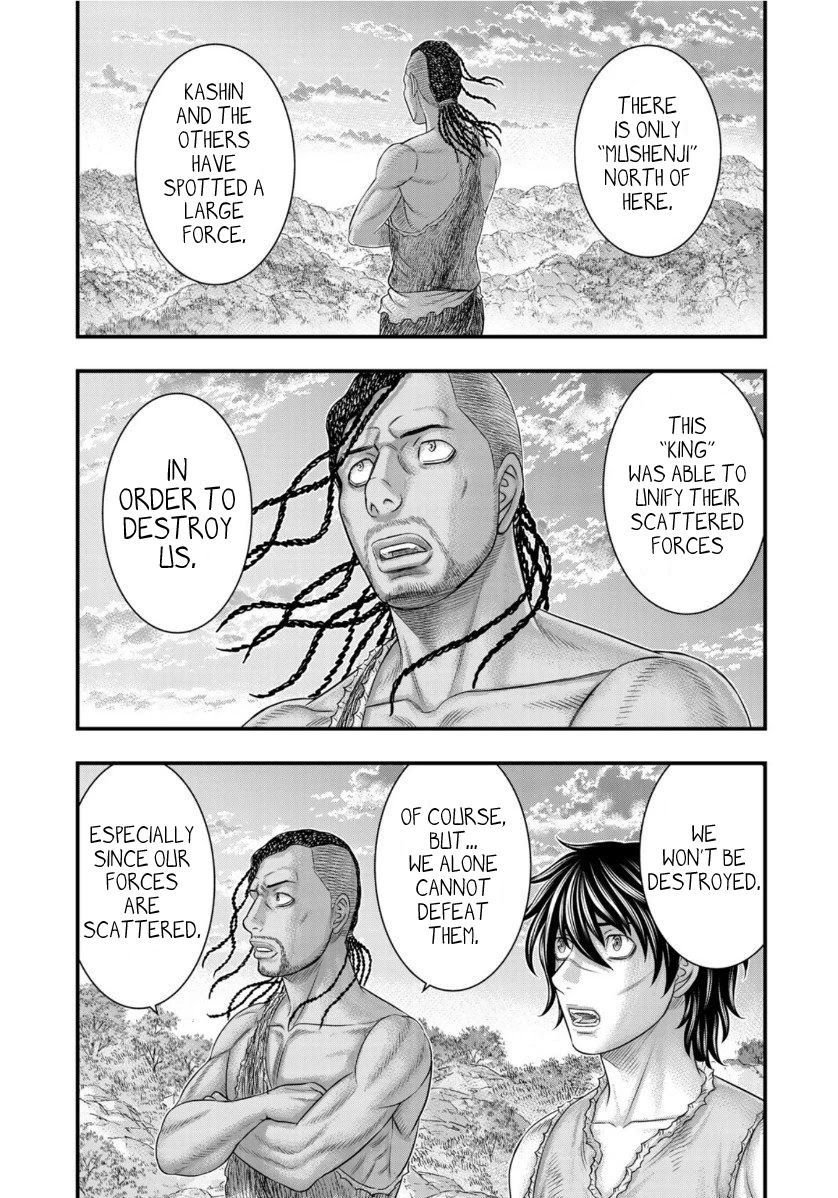 Sousei No Taiga Chapter 63 - Page 16