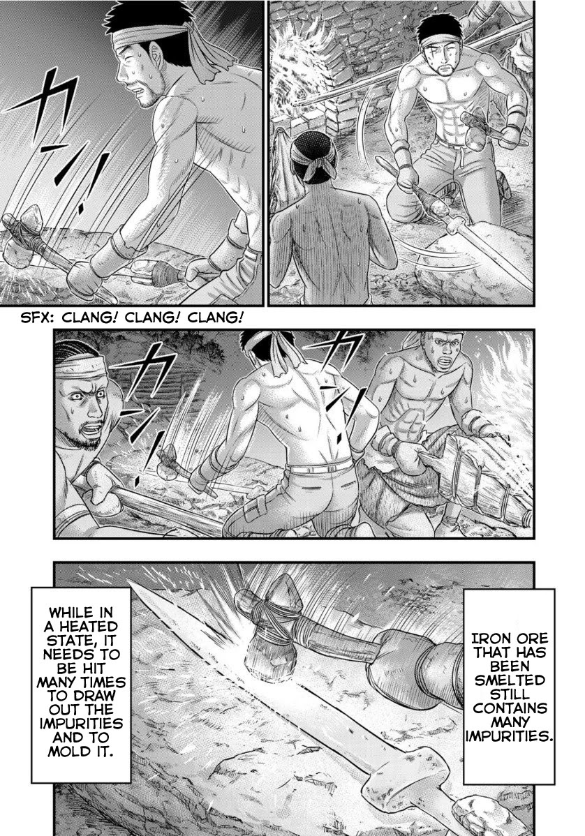 Sousei No Taiga Chapter 64 - Page 9