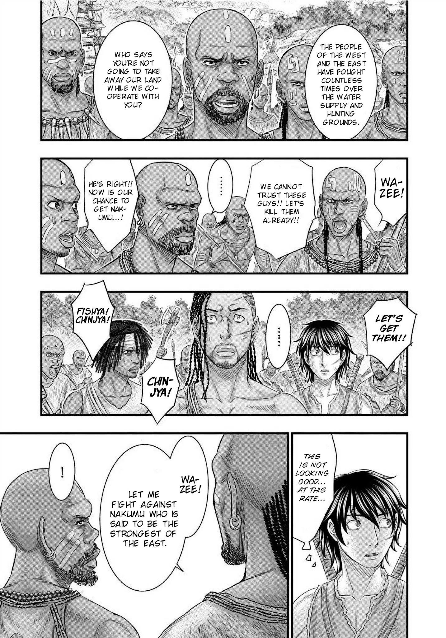 Sousei No Taiga Chapter 68 - Page 17