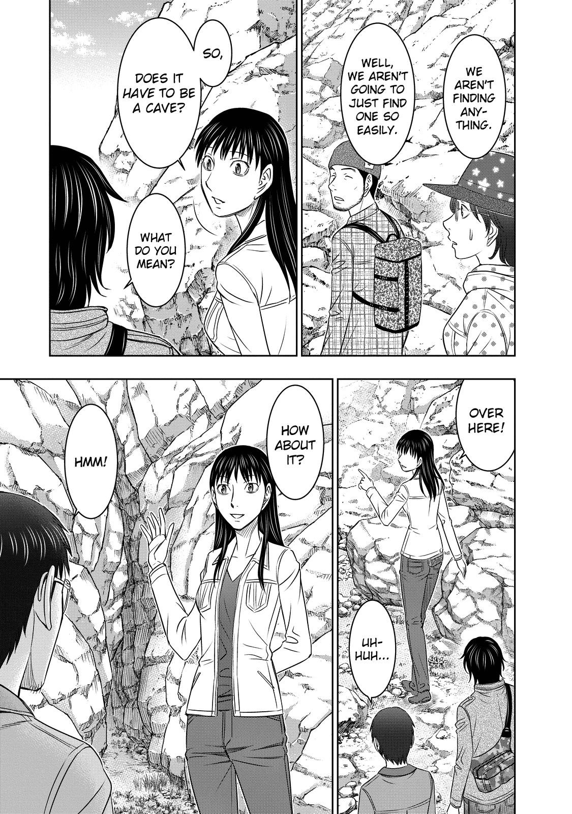 Sousei No Taiga Chapter 7 - Page 12