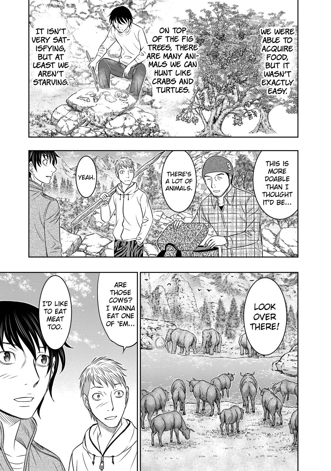 Sousei No Taiga Chapter 7 - Page 16