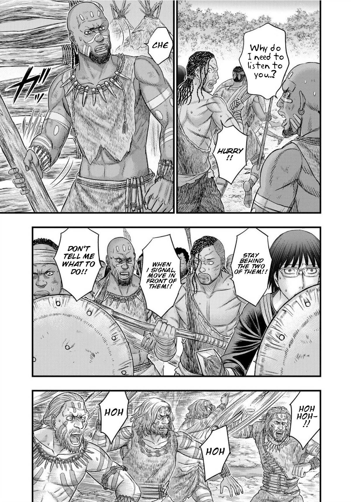 Sousei No Taiga Chapter 70 - Page 5