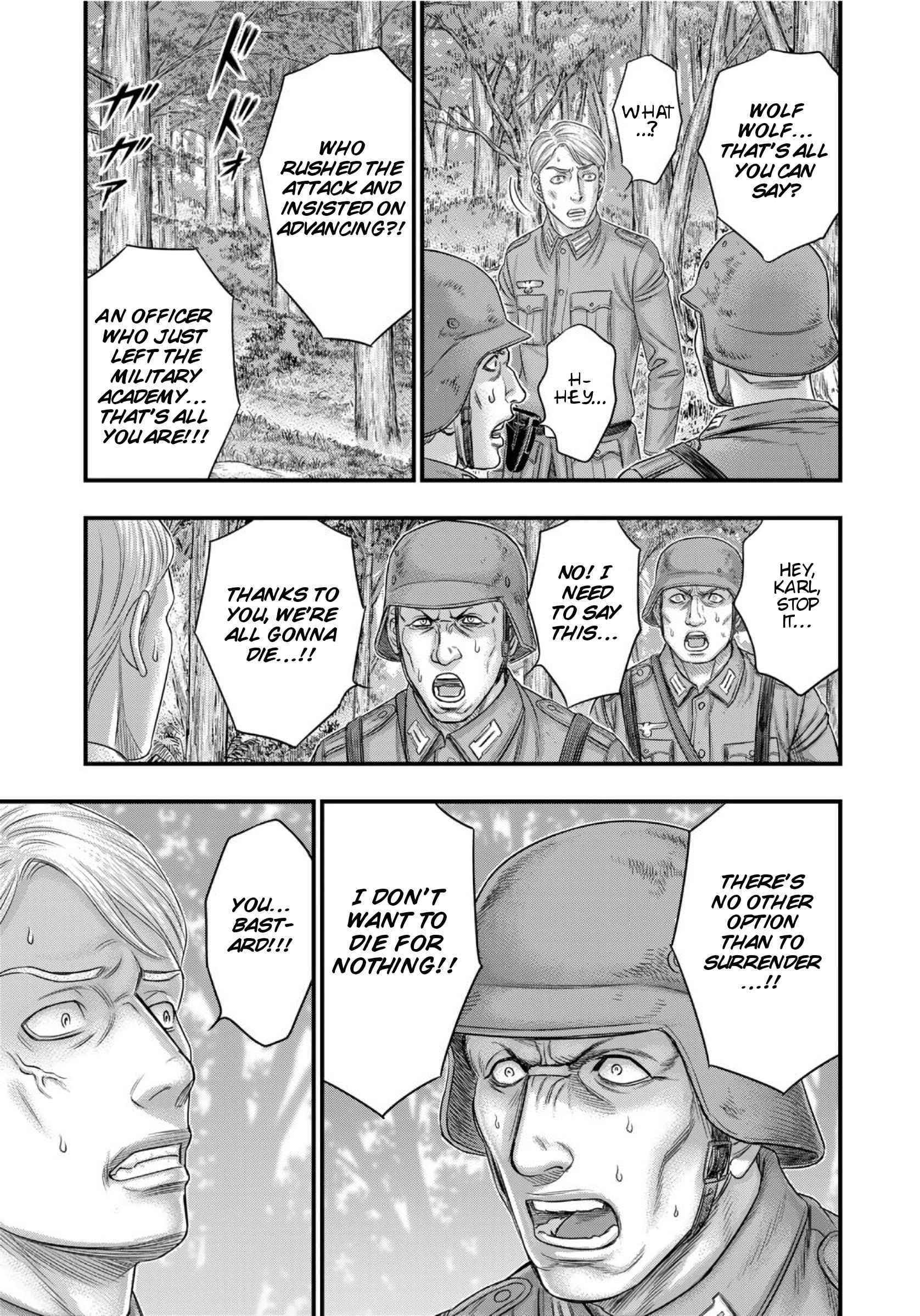 Sousei No Taiga Chapter 73 - Page 7